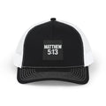 Baseball Hat  - Matthew 5:13 Protest Hat